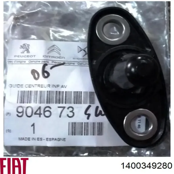  1400349280 Fiat/Alfa/Lancia