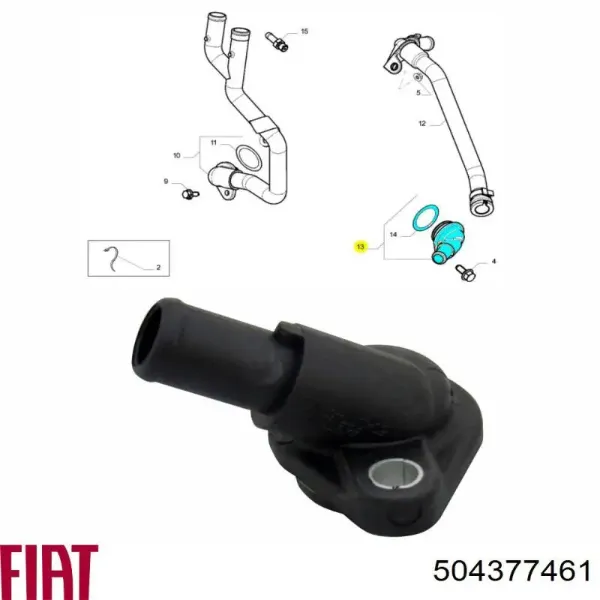 Brida del sistema de refrigeración (triple unión) 504377461 Fiat/Alfa/Lancia