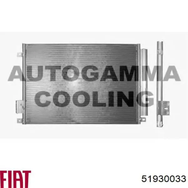 Condensador aire acondicionado Fiat 500 312