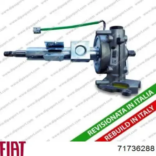 Columna dirección 71736288 Fiat/Alfa/Lancia