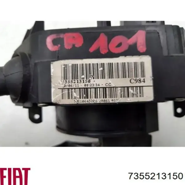Conmutador izquierdo de la columna de dirección 7355213150 Fiat/Alfa/Lancia