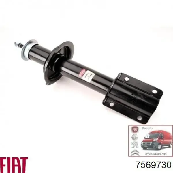 Amortiguador 7453H Magneti Marelli