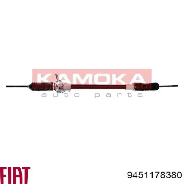 Cremallera de dirección 9451178380 Fiat/Alfa/Lancia