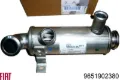 Enfriador de recirculación de gases de escape EGR Citroen Nemo 