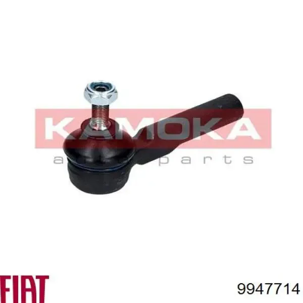 1634868280 Peugeot/Citroen