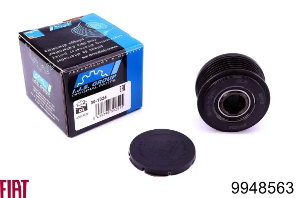V24230004 Vemo
