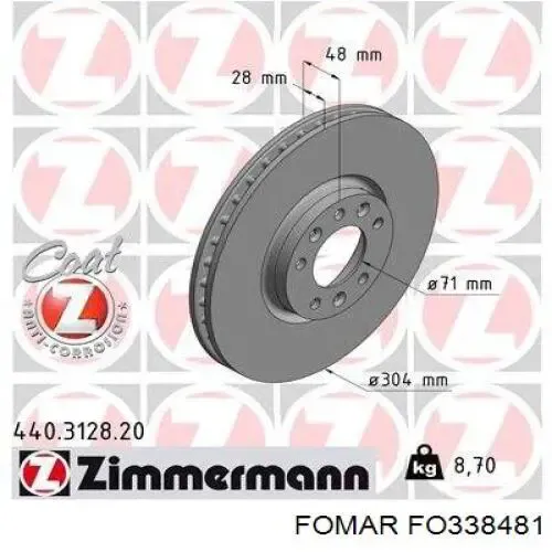 SKBP0010416 Market (OEM)