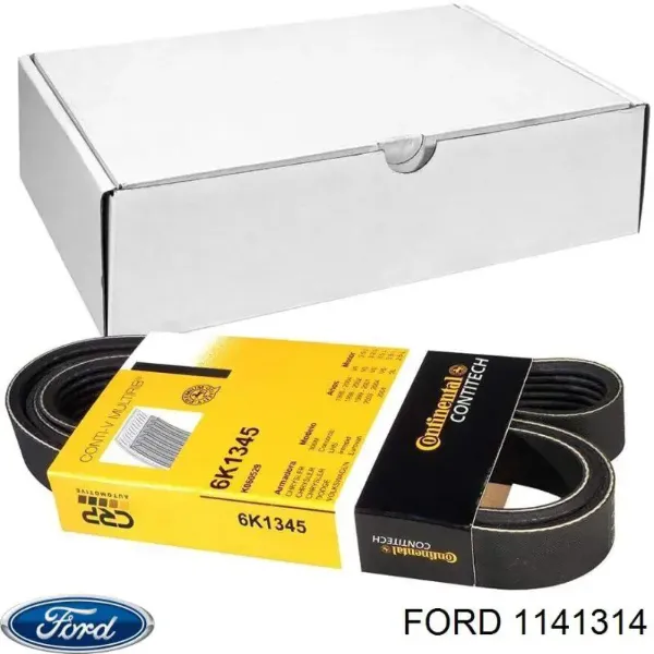 K04573013AC Fiat/Alfa/Lancia