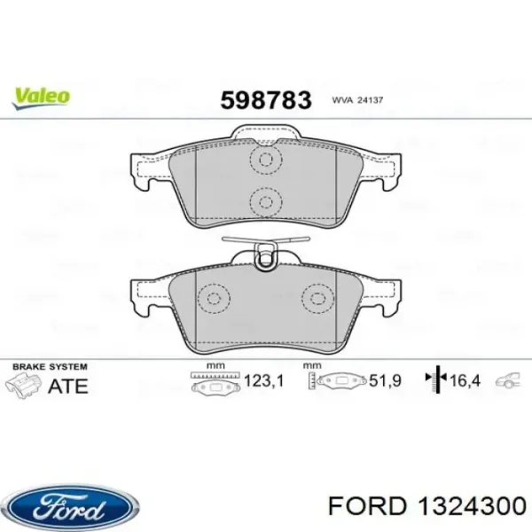 Ford Focus 2 DA, HCP, DP