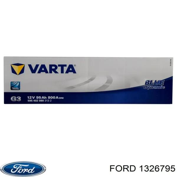 V99170020 Vemo