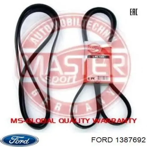 K05135745AA Fiat/Alfa/Lancia