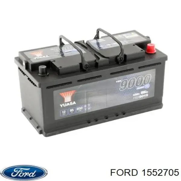 V99170020 Vemo