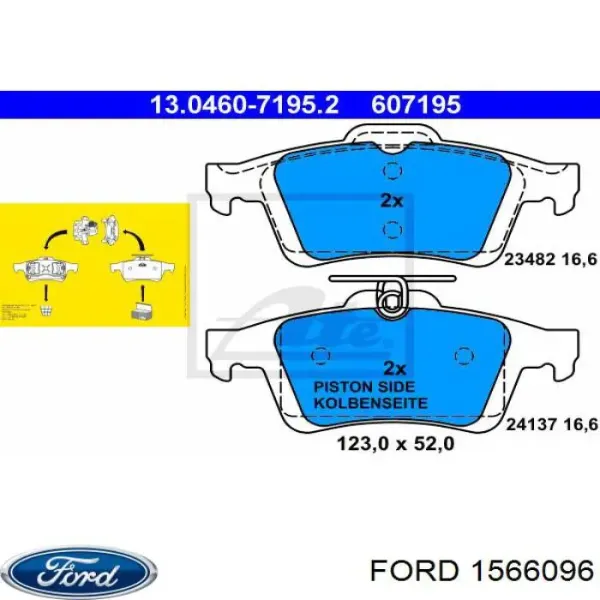 Ford Focus 2 DA, HCP, DP
