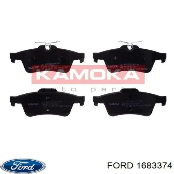 Ford Focus 2 DA, HCP, DP
