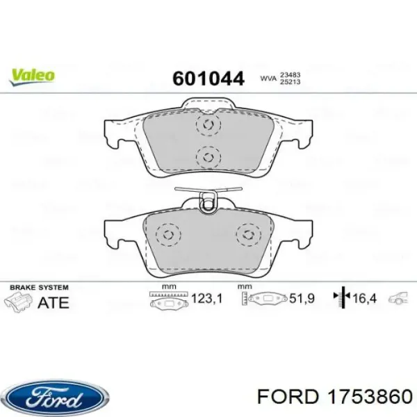 Ford Focus 2 DA, HCP, DP