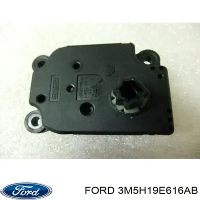 Elemento De Reglaje Valvula Mezcladora Actuador de Compuerta FORD 3M5H19E616AB
