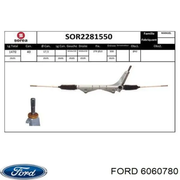 Ford Taunus GBTS, GBFS, CBTS