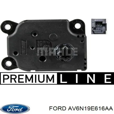 Elemento De Reglaje Valvula Mezcladora Actuador de Compuerta FORD AV6N19E616AA