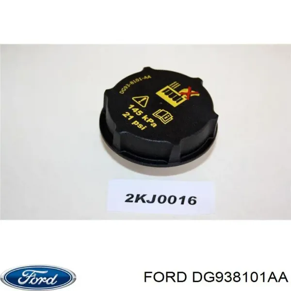 Tapón de expansión de refrigerante/anticongelante Volvo V40 525, 526