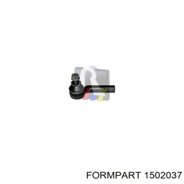 Rótula barra de acoplamiento exterior Ford Fiesta JH, JD
