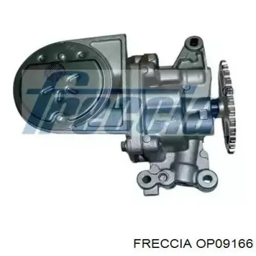 9467560580 Fiat/Alfa/Lancia