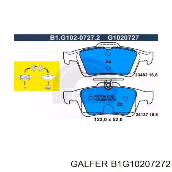 Ford Focus 2 DA, HCP, DP