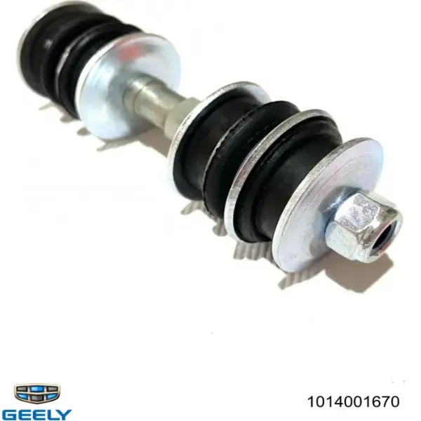 Bieleta estabilizadora delantera 1014001670 Geely