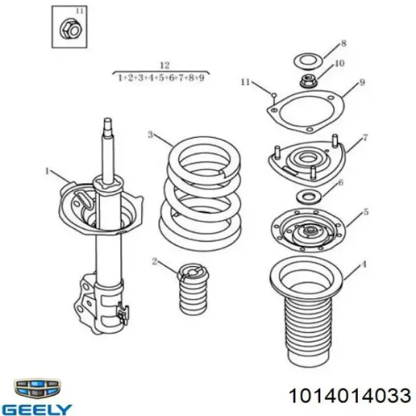 Muelle delantero 1014014033 Geely
