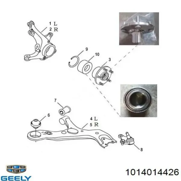Cojinete de rueda delantero 1014014426 Geely