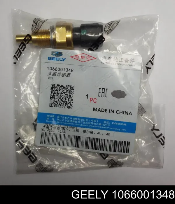 Sensor de temperatura Geely CK II