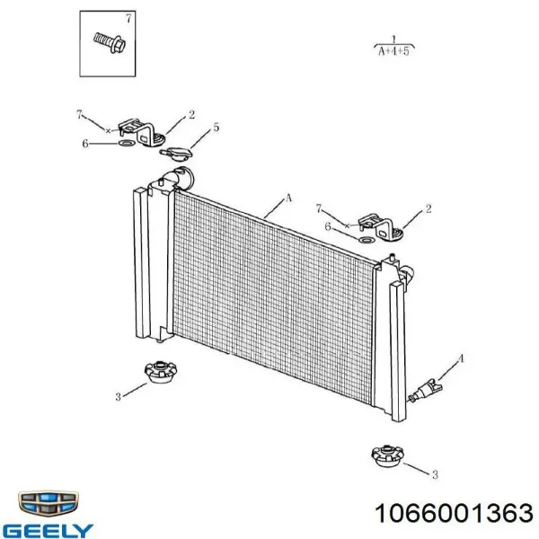 Tapa radiador 1066001363 Geely