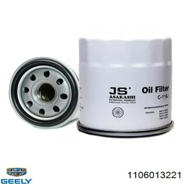 Filtro de aceite 1106013221 Geely