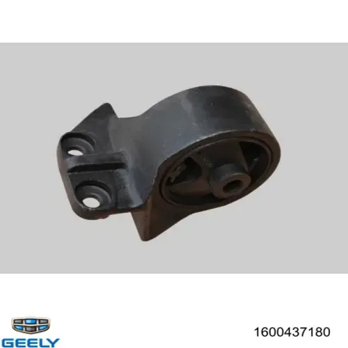 Soporte de motor trasero Geely CK I