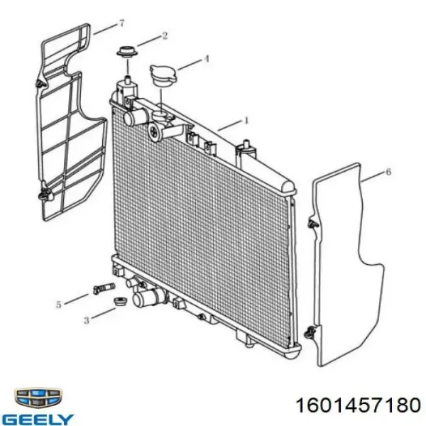 Tapa radiador 1601457180 Geely