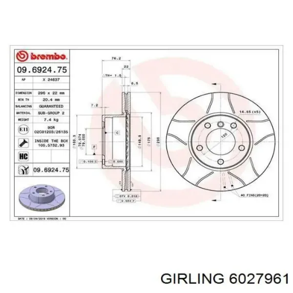 09692510 Brembo