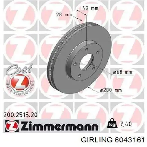 9936820 Brembo