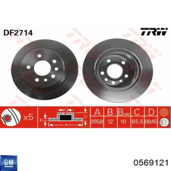 52412PRO HELLA