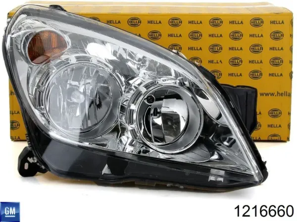 Faro derecho FP5206R4E FPS