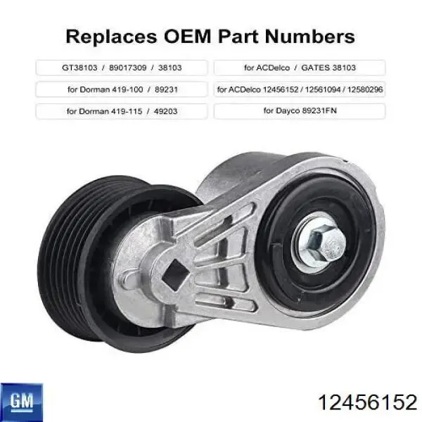50145014 AND