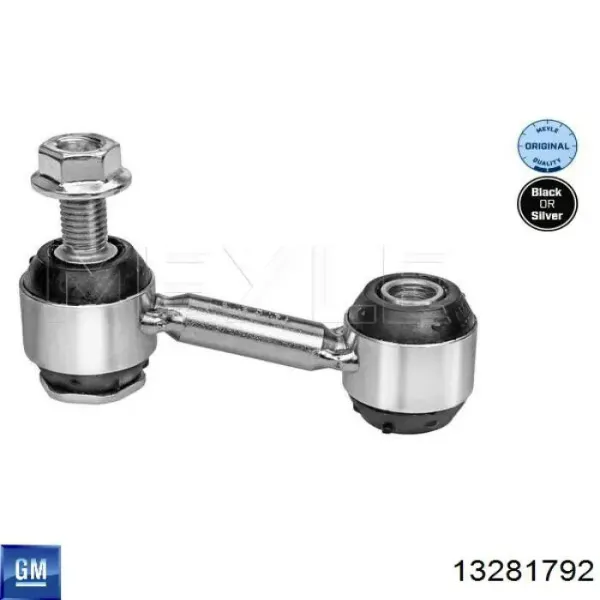 Bieleta estabilizadora trasera 13281792 General Motors