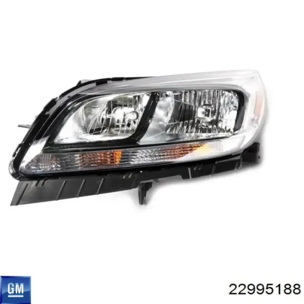 Rejilla del parachoques delantero 22995188 General Motors