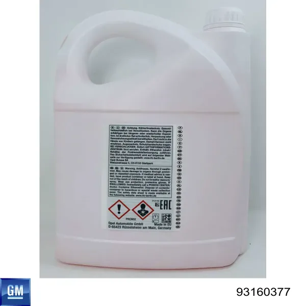 Antifreeze (Coolant) Vipoil 701390 precio, desde