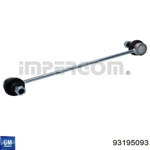 Soporte de barra estabilizadora delantera Suzuki Swift 3 RS