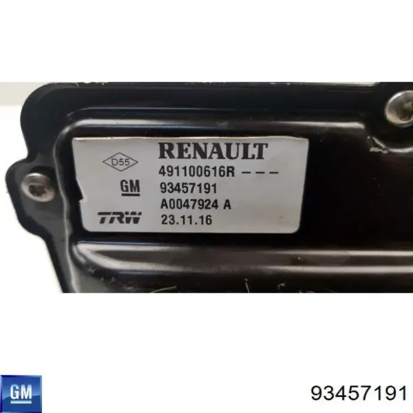 Bomba de dirección 6000619171 Fiat/Alfa/Lancia