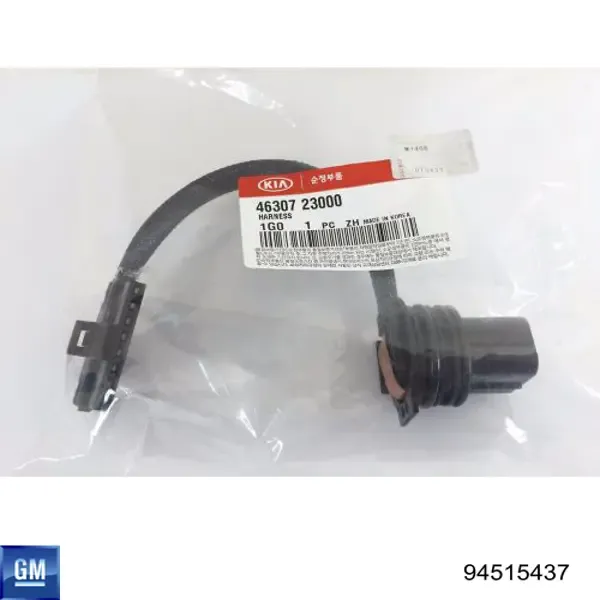 Tuerca del cubo de la rueda delantera T3103078 ZAZ