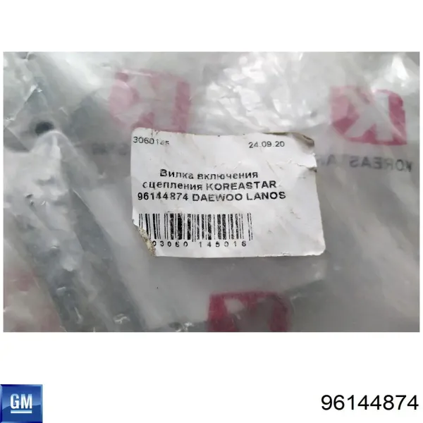 Eje de horquilla de embrague 96144874 Opel
