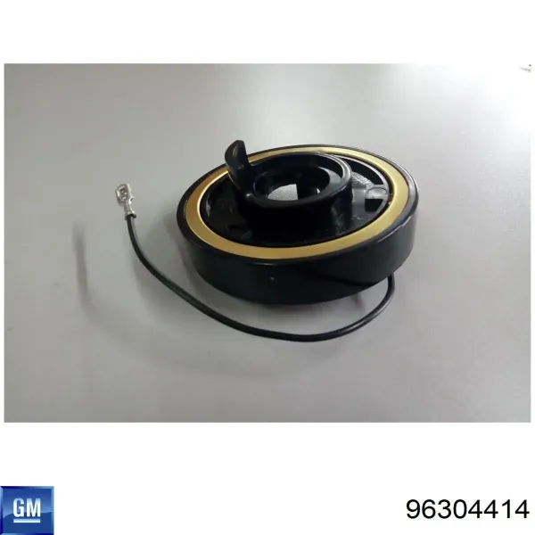 Comprar Anillo de AIRBAG Daewoo Lanos  KLAT