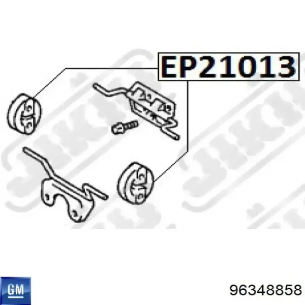 60655991 Fiat/Alfa/Lancia