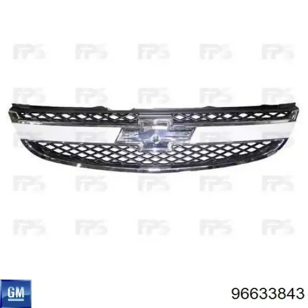Parrilla 96633843 Peugeot/Citroen