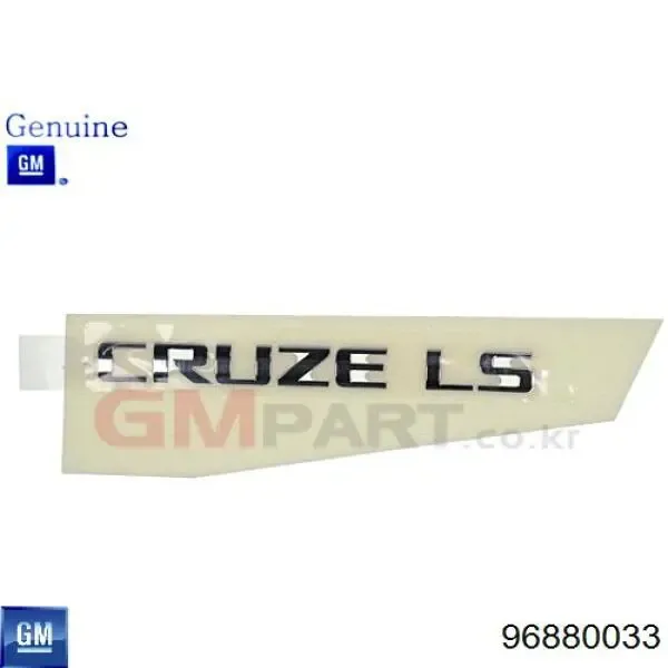 Emblema Chevrolet Cruze J300